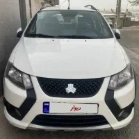 کوییک /S/RS/GX/GXR  صفر ۱۴۰۴