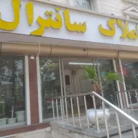 اجاره-ساختمان-دانشکده-کوی-اوشین