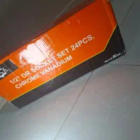 بکس 24 حلقه  Good king