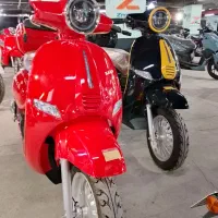 طرح وسپا کبیر ۱۵۰ گایلیکا