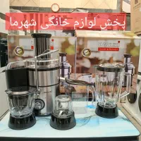 آبمیوه گیری آسیاب مخلوط کن خردکن۴کاره کازوکی800وات