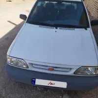 پرایدوانت