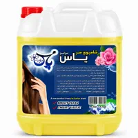 شامپو سر ده لیتری یاس