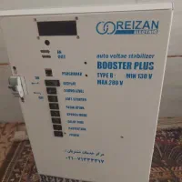 استابلایزر ۱۲کاوا