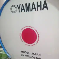 طبل