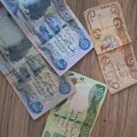 دینار کلکسیونی