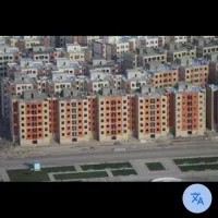 فروش واحد مسکن مهر