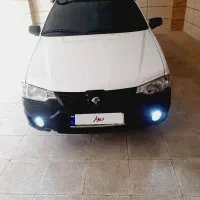 اریسان دوگانه سوز