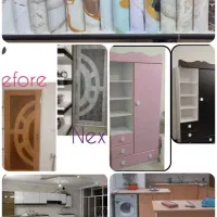 استخدام کارآموز (خانم)
