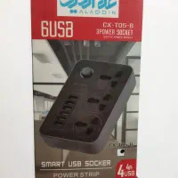 شارژر اسمارت usb