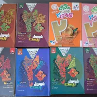 کتابکار