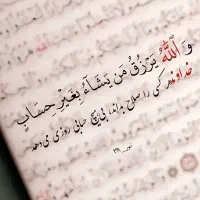 کارت رسالت گم کردم