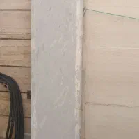 سنگ اوپن