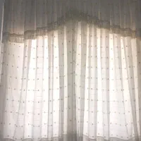 پرده آشپزخانه،اتو، میله بارفیکس،بابلیس