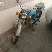 موتور سیکلت یاماها ۱۰۰