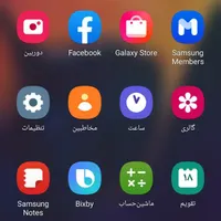 گوشی سامسونگ A50|موبایل|اصفهان, ناژوان|دیوار