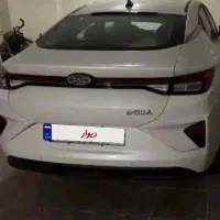 کی ام سی پلاس برقی فول آبشن