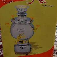 سماورگازی نو