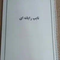 عکاسی