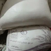 فروش دو کیسه آرد تازه
