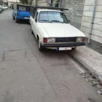 وانت