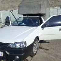 آریسان۲ آخر۱۴۰۳