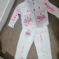 لباس