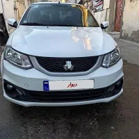 ساینا اس مدل ۱۴۰۱