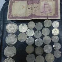 سکه و اسکناس کلکسیونی قدیمی