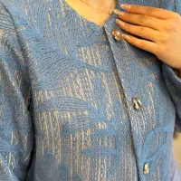 لباس|لباس|آبدانان, |دیوار