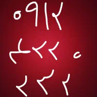 فروش سیم کارت اول