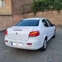 رانا پلاس ۱۴۰۴