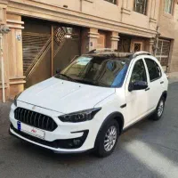 اطلسgسانروف دار۱۴۰۴ خشک