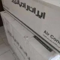 کارتن کولر گازی ۳۰۰۰۰ هزار