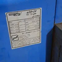 کولر آبی سلولزی انرژی ۷۰۰۰