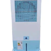 کولر آبی ناسیونال