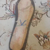 تکسون آماده