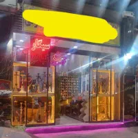 فروش مغازه تجاری کهریزک