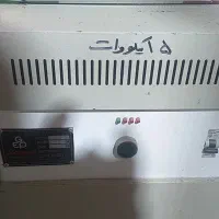 ترانس افزایندە