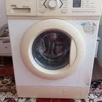لباسشویی بوست