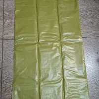 کیسه زباله زرد ومشکی