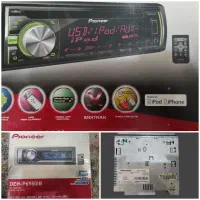 4 عدد پخش پایونیر + کمپرسور باد ماشین