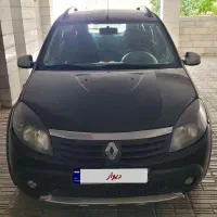 ساندرو استپ وی ۹۷ اتومات