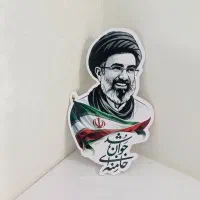 برچسب عکس رهبری