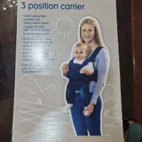 آغوشی mothercare اصلی