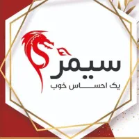 جذب حسابدار