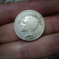 سکه ارور 10ریال