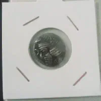 سکه نقره قدیمی