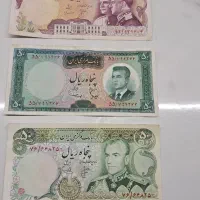 اسکناس پهلوی