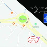 تعمییرات و لوازم جانبی تلویزیون ماکروویو مکوندی